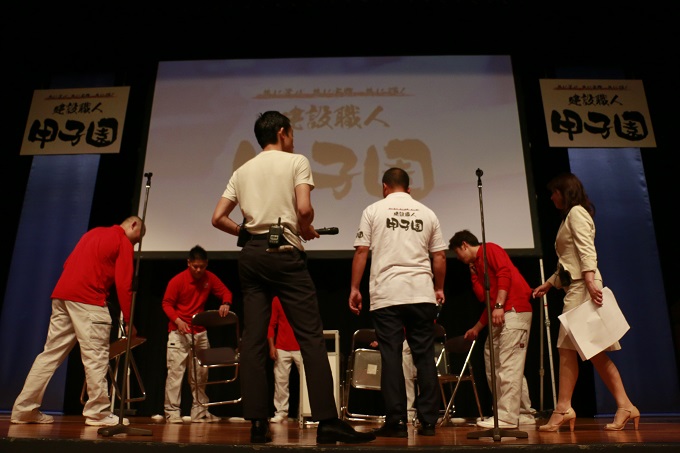 遠方でもしっかりサポート